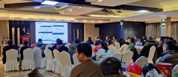 “合于心，規(guī)于行”——2024武漢華敏智造年會(huì)圓滿(mǎn)收官